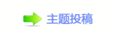 ㈀　㈀　덯❙⥒驎煜歰
